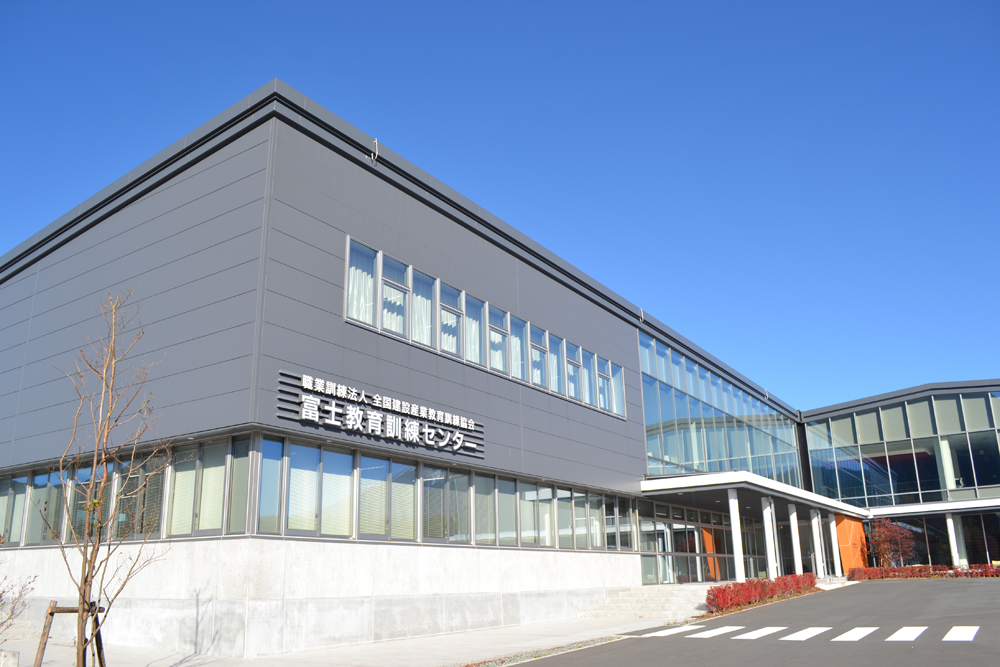 施設紹介