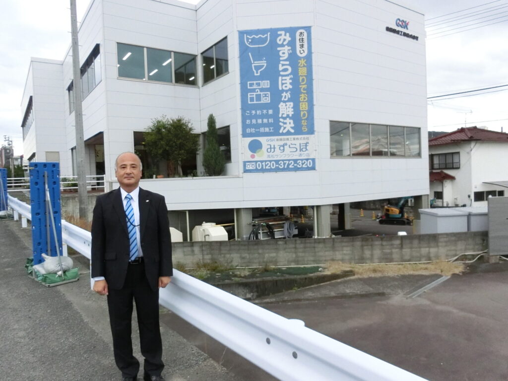 年間教育スケジュールを確立