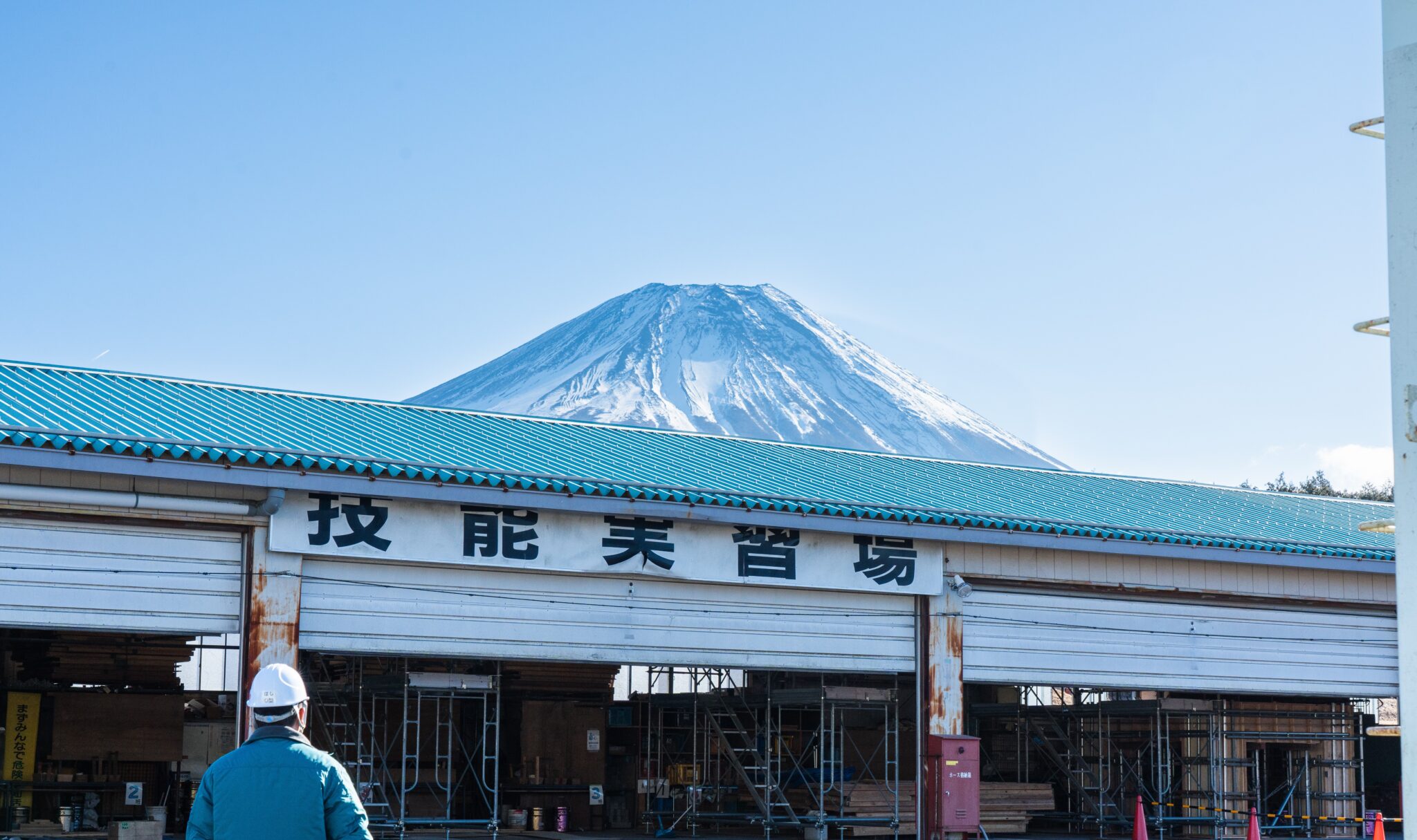 中村泰久教務部長インタビュー